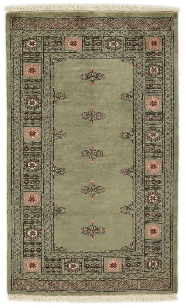 Alfombra pakistaní Pakistan Buchara 3ply 155x93 155x93, Alfombra persa Anudado a mano