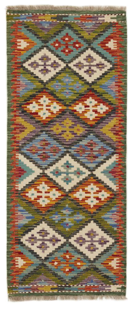 Αφγανικό χαλί Κιλίμ Afghan 151x62 151x62, Περσικό χαλί Χειροποίητο υφαντό