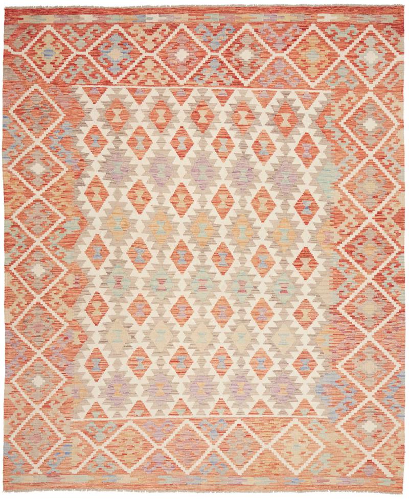 Afghan rug Kilim Afghan 256x207 256x207, Persian Rug Woven by hand