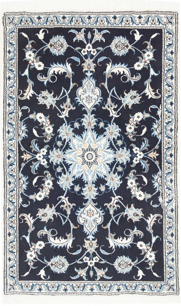Persian Rug Nain 139x91 139x91, Persian Rug Knotted by hand