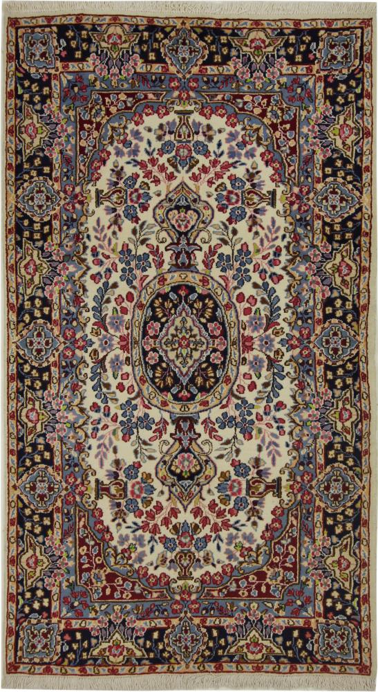 Persian Rug Kerman 217x119 217x119, Persian Rug Knotted by hand