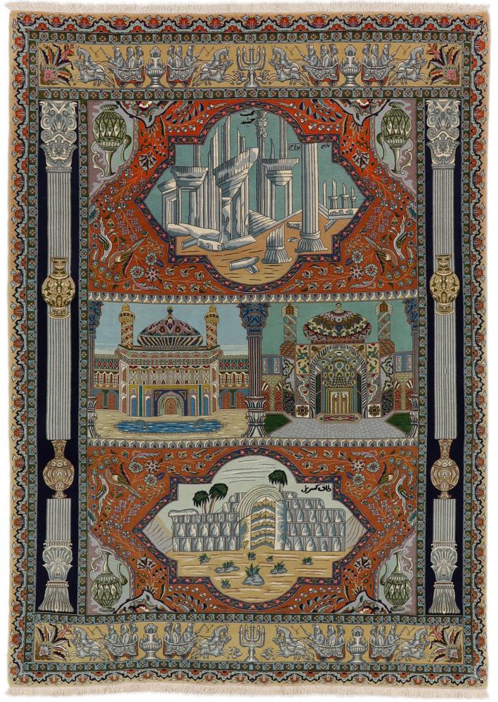 Tapete persa Tabriz 50Raj 271x199 271x199, Tapete persa Atado à mão