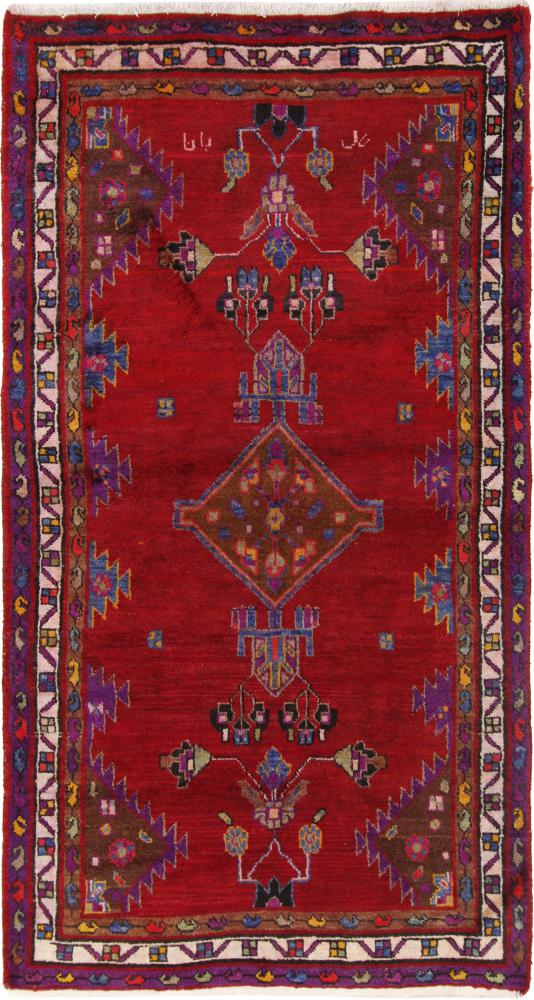 Persian Rug Hamadan 7'2"x3'11" 7'2"x3'11", Persian Rug Knotted by hand