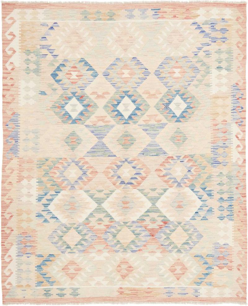 Afghanischer Teppich Kelim Afghan 189x156 189x156, Perserteppich Handgewebt