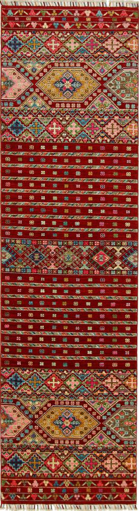 Tapis afghan Arijana Shaal 296x82 296x82, Tapis persan Noué à la main