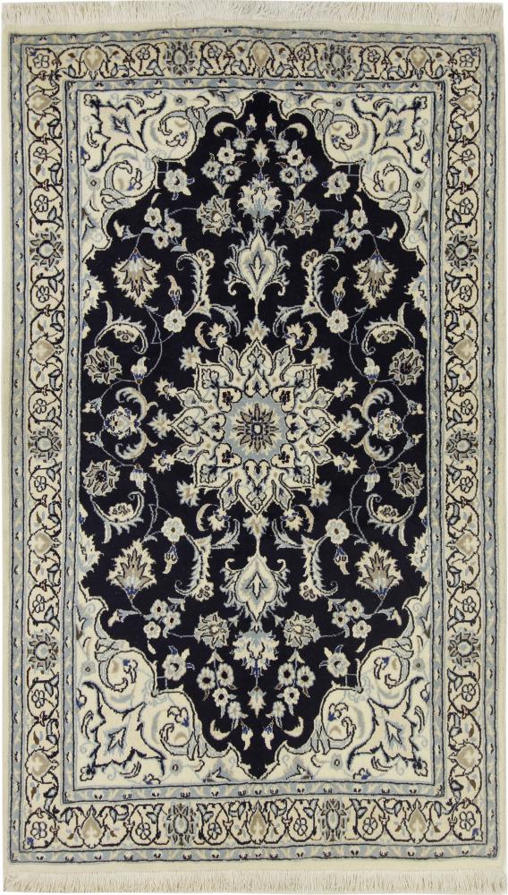 Persisk matta Nain 214x126 214x126, Persisk matta Knuten för hand