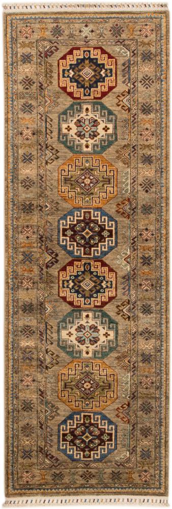 Afghan rug Arijana Klasssik 8'5"x2'9" 8'5"x2'9", Persian Rug Knotted by hand