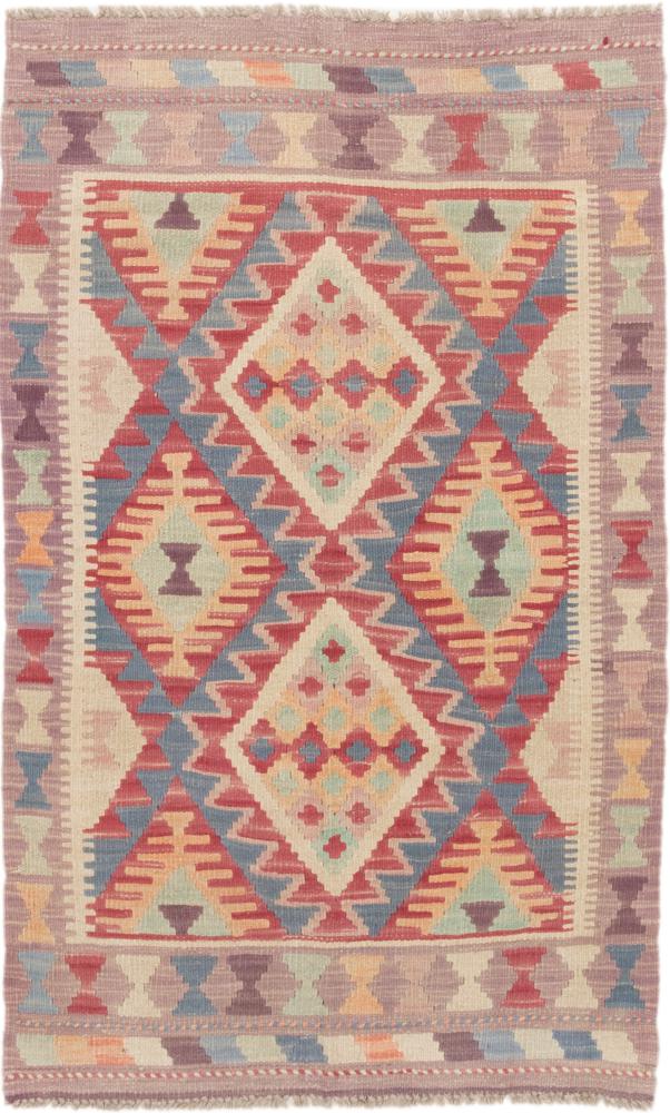 Tapete afegão Kilim Afegão 131x81 131x81, Tapete persa Tecido à mão