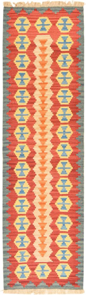 Tappeto persiano Kilim Fars 200x57 200x57, Tappeto persiano Tessuto a mano