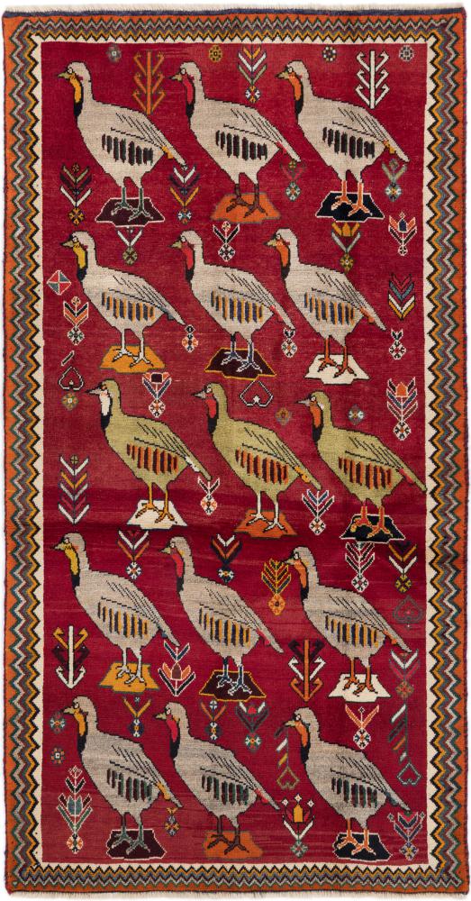 Covor persan Persia Gabbeh Ghashghai 206x104 206x104, Covor persan Lucrate de mână