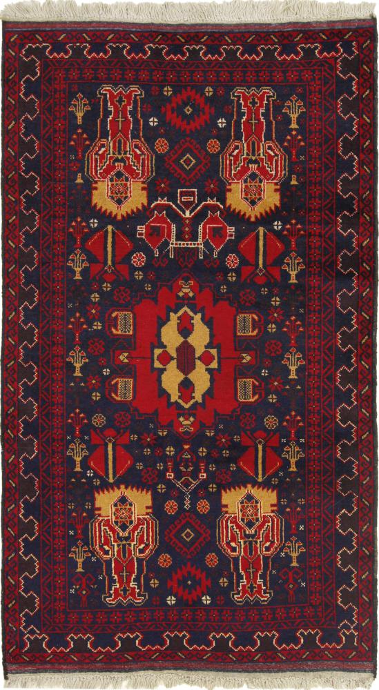 Alfombra persa Belouch 188x107 188x107, Alfombra persa Anudado a mano