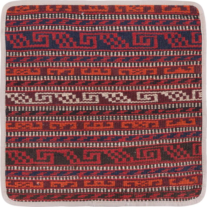 Afghan rug Kilim Afghan Cushion Cover 40x40 40x40, Persian Rug Knotted by hand