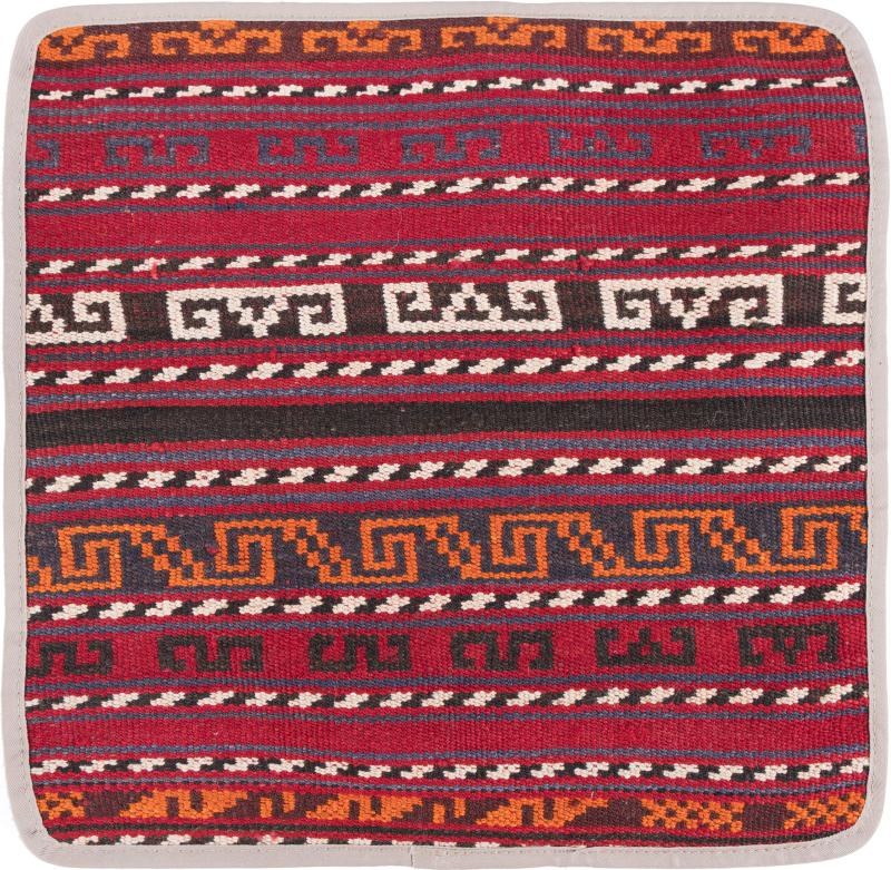 Afghan rug Kilim Afghan Cushion Cover 40x40 40x40, Persian Rug Knotted by hand