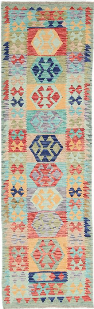 Tapete afegão Kilim Afegão 285x86 285x86, Tapete persa Tecido à mão