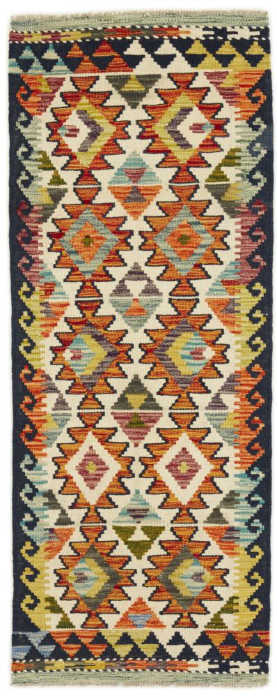 Tapete afegão Kilim Afegão 151x57 151x57, Tapete persa Tecido à mão