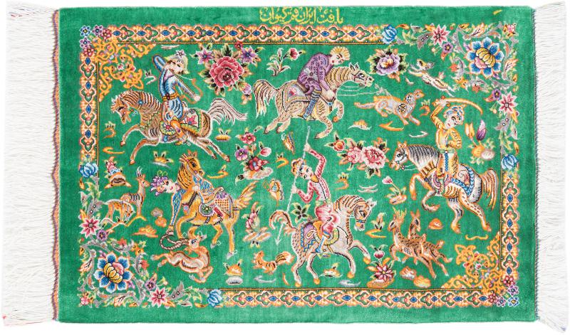 Tapis persan Ghom Soie Signé Keyvan 63x43 63x43, Tapis persan Noué à la main