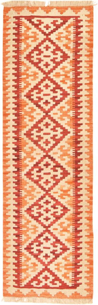 Tappeto persiano Kilim Fars 190x57 190x57, Tappeto persiano Tessuto a mano