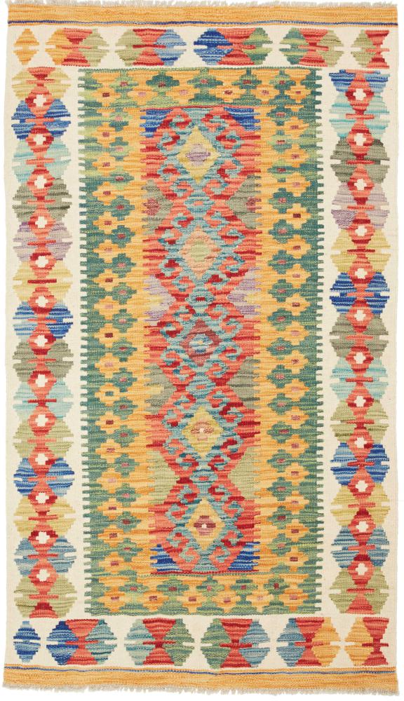 Afghaans tapijt Kilim  Afghan 156x92 156x92, Perzisch tapijt Handgeweven