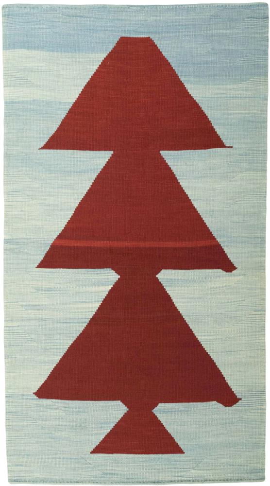 Persian Rug Elysian Delight 224x126 224x126, Persian Rug Woven by hand