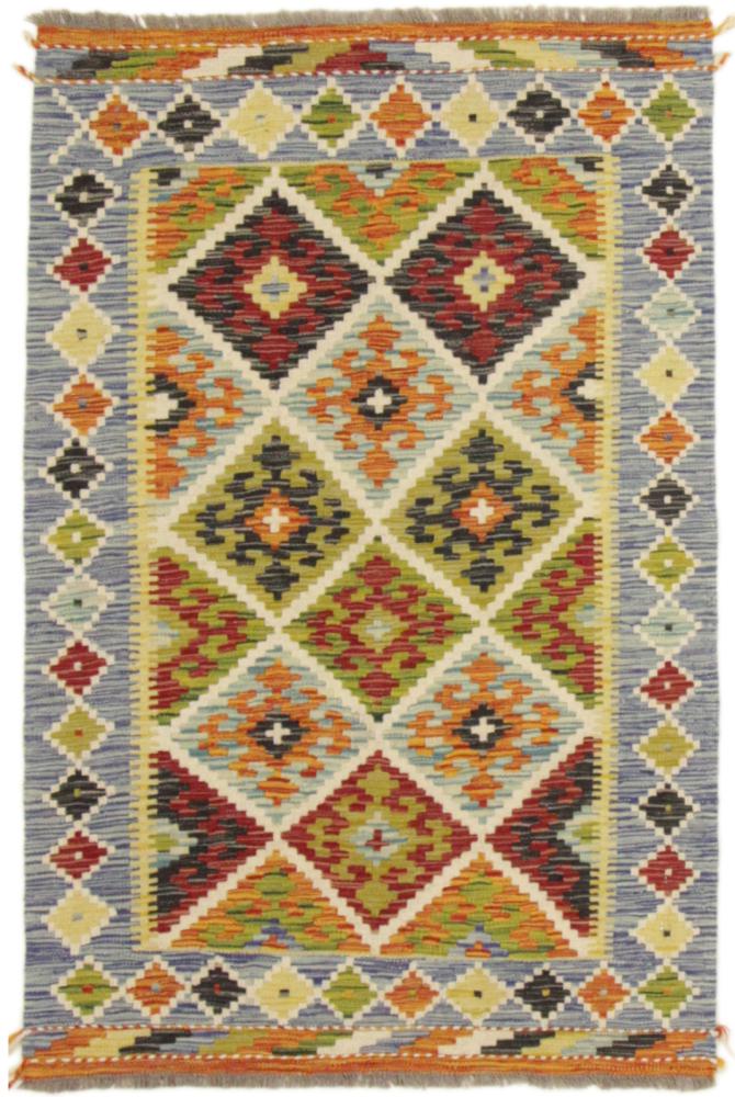 Afgański dywan Kelim Afghan 153x101 153x101, Dywan perski Ręcznie tkany