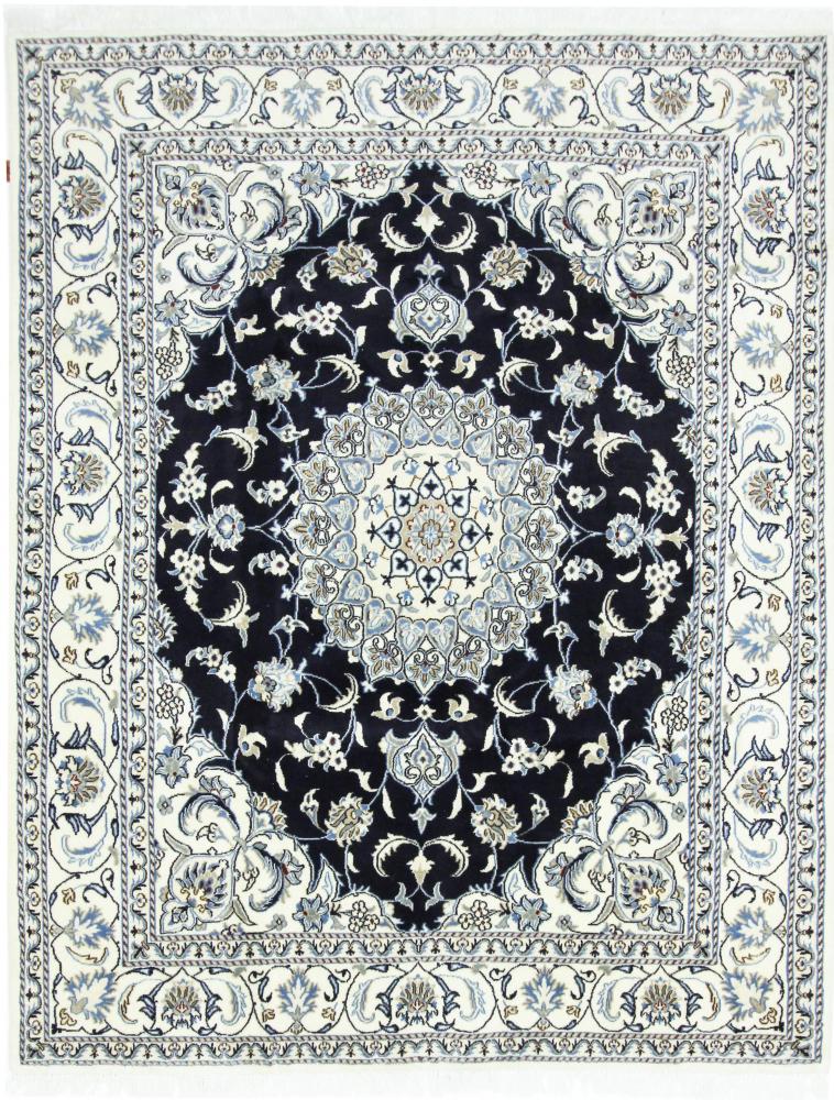 Persian Rug Nain 250x197 250x197, Persian Rug Knotted by hand