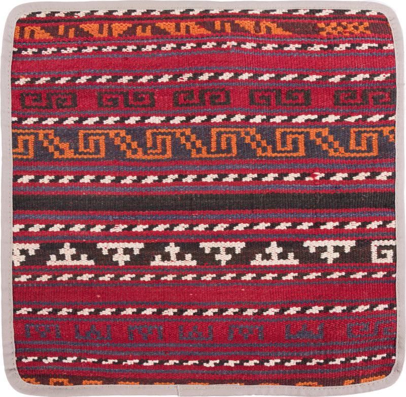 Afghan rug Kilim Afghan Cushion Cover 40x40 40x40, Persian Rug Knotted by hand