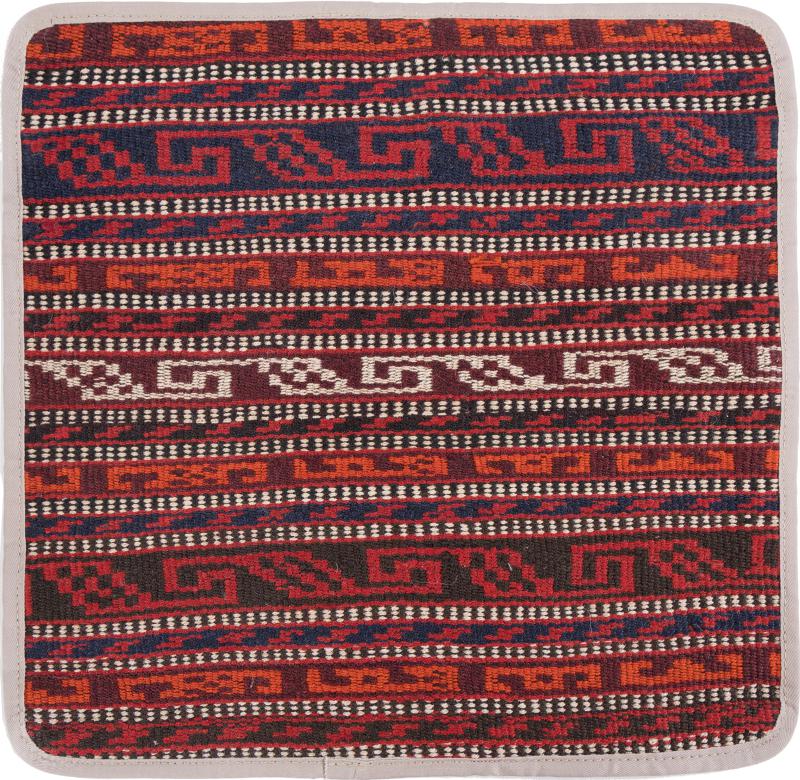 Afghanska mattan Kilim Afghan Kuddfodral 40x40 40x40, Persisk matta Knuten för hand