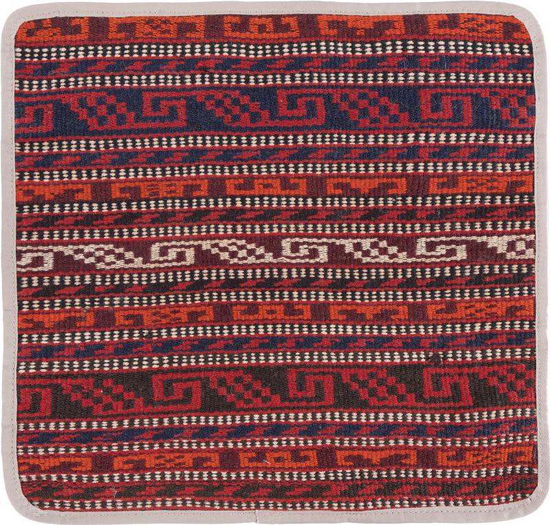 Afghan rug Kilim Afghan Cushion Cover 40x40 40x40, Persian Rug Knotted by hand