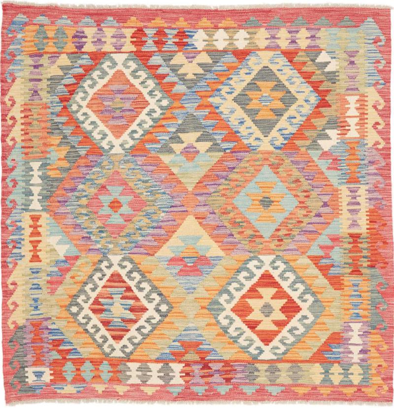 Afghanischer Teppich Kelim Afghan 147x149 147x149, Perserteppich Handgewebt