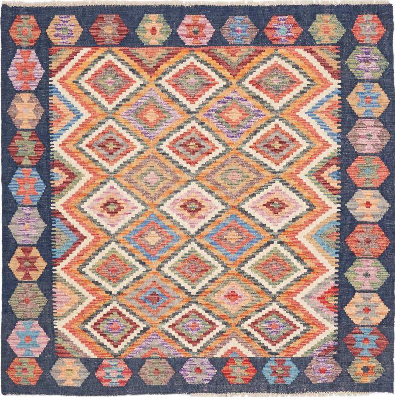Afghanischer Teppich Kelim Afghan 150x150 150x150, Perserteppich Handgewebt
