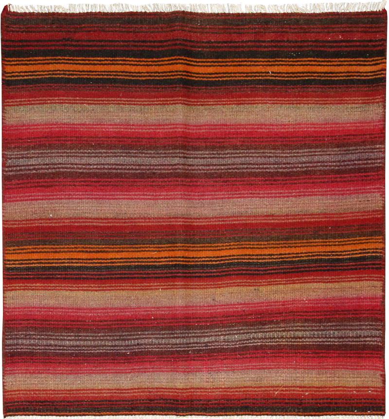 Tapete persa Kilim Fars 4'9"x4'3" 4'9"x4'3", Tapete persa Tecido à mão