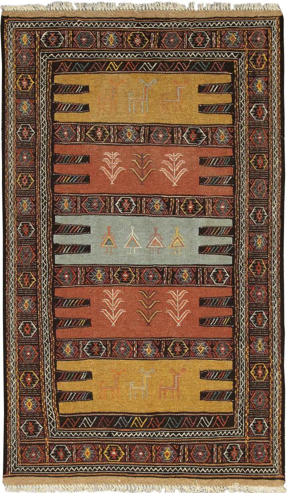 Perzsa szőnyeg Kilim Fars 8'4"x3'11" 8'4"x3'11", Perzsa szőnyeg szőttesek