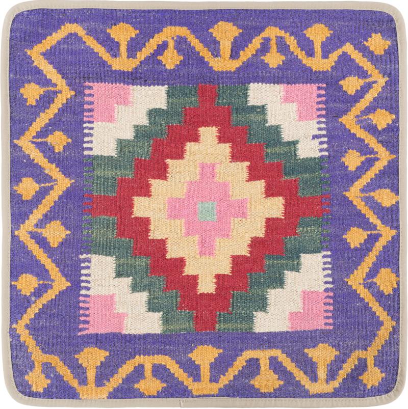 Afghan rug Kilim Afghan Cushion Cover 50x50 50x50, Persian Rug Knotted by hand