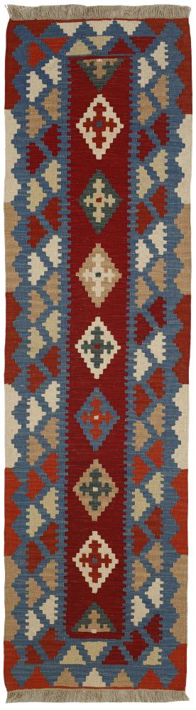 Perzsa szőnyeg Kilim Fars 265x70 265x70, Perzsa szőnyeg szőttesek