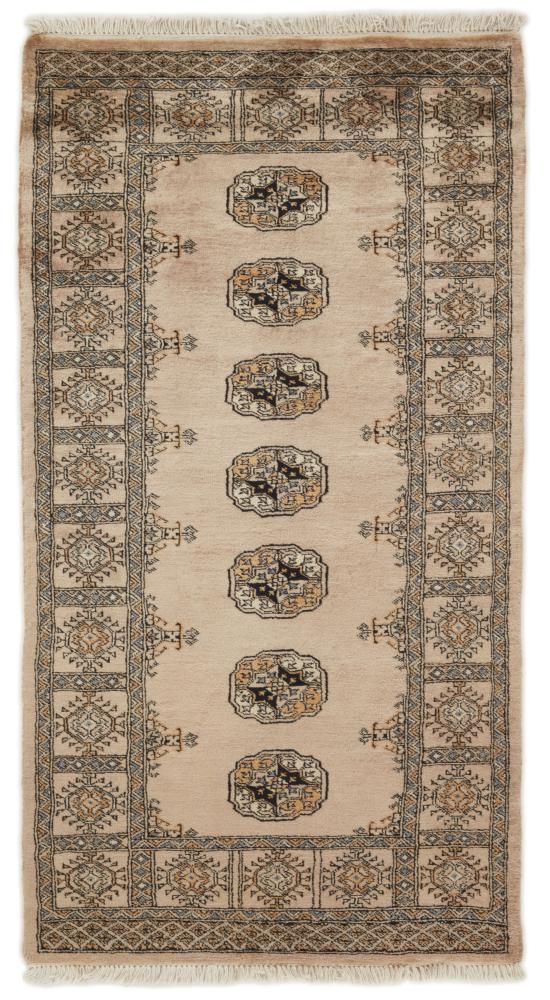 Alfombra pakistaní Pakistan Buchara 3ply 158x92 158x92, Alfombra persa Anudado a mano