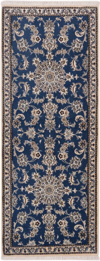 Persian Rug Nain 197x80 197x80, Persian Rug Knotted by hand