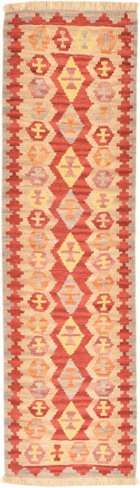 Persian Rug Kilim Fars 191x57 191x57, Persian Rug Woven by hand