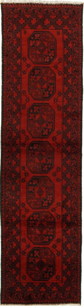 Tapete afegão Afegão Akhche 295x77 295x77, Tapete persa Atado à mão