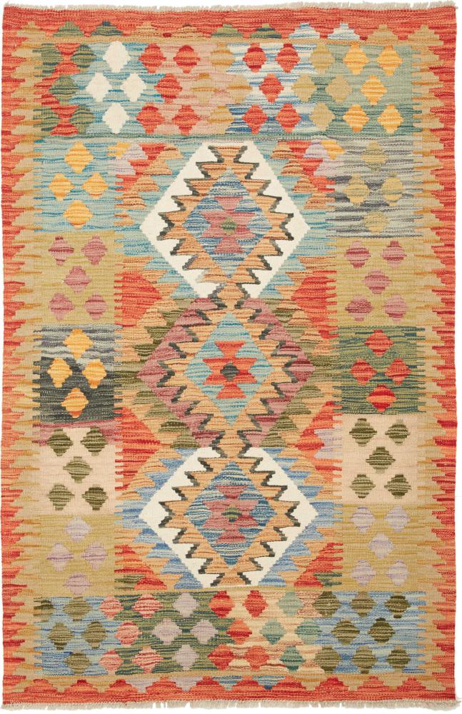 Afghanischer Teppich Kelim  Afghan 153x101 153x101, Perserteppich Handgewebt
