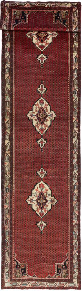 Persian Rug Hamadan 499x114 499x114, Persian Rug Knotted by hand