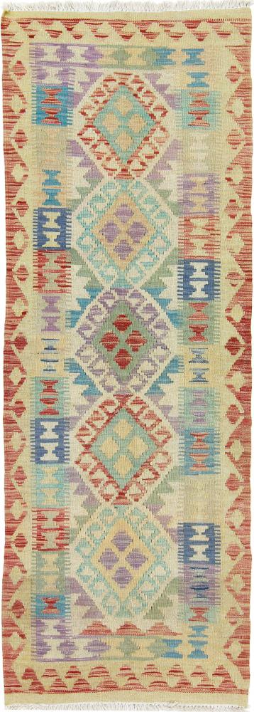 Afgán szőnyeg Kilim Afgán Heritage 191x68 191x68, Perzsa szőnyeg szőttesek