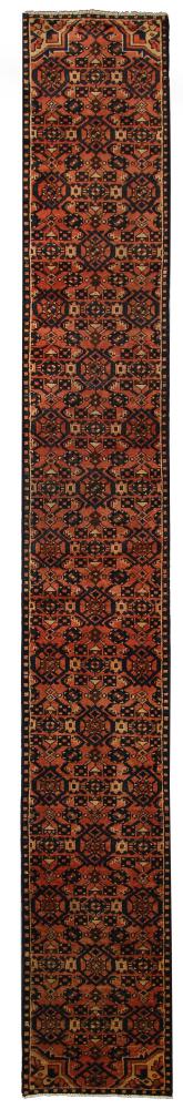 Persian Rug Hosseinabad 394x46 394x46, Persian Rug Knotted by hand