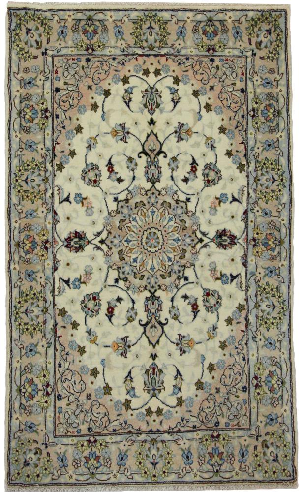 Tapis persan Kashan 167x101 167x101, Tapis persan Noué à la main