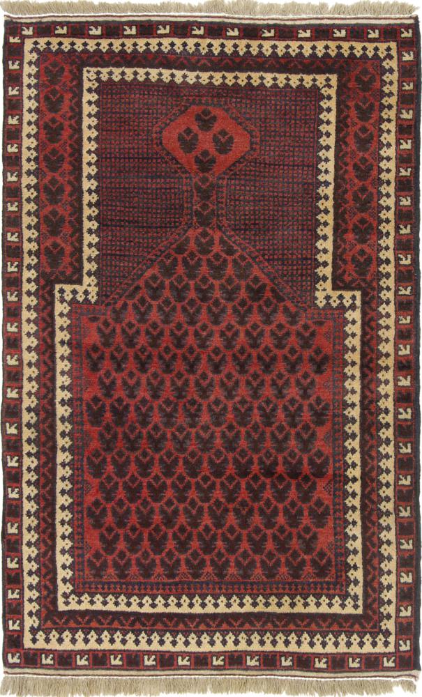 Persian Rug Baluch 4'11"x2'11" 4'11"x2'11", Persian Rug Knotted by hand
