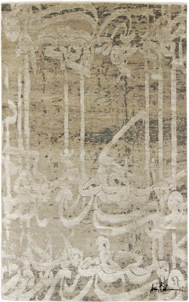Persian Rug Sadraa 242x150 242x150, Persian Rug Knotted by hand