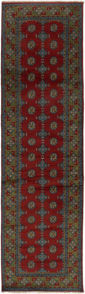 Tappeto Afgano Afghan Akhche 298x83 298x83, Tappeto persiano Annodato a mano