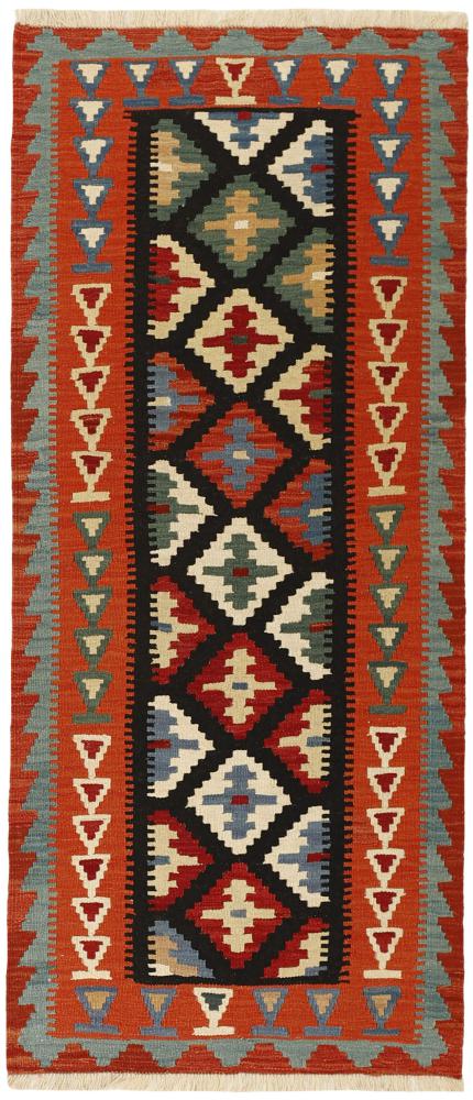 Perzsa szőnyeg Kilim Fars 193x84 193x84, Perzsa szőnyeg szőttesek