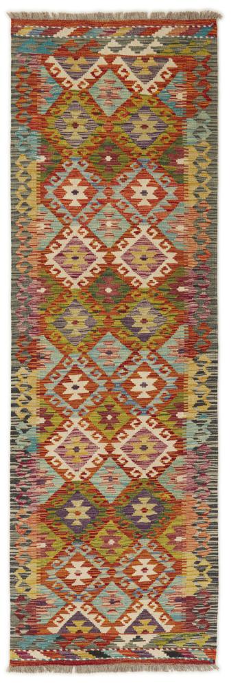 Afghansk tæppe Kelim Afghan 248x79 248x79, Persisk tæppe Håndvævet