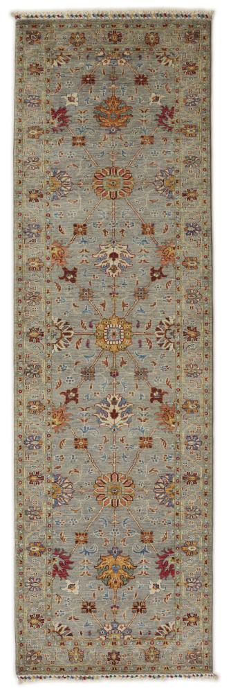 Pakistani rug Arijana Shaal 285x86 285x86, Persian Rug Knotted by hand