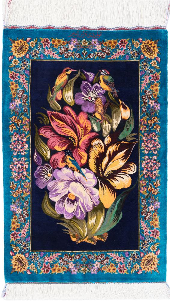 Tapis persan Ghom Soie Signé Farsh Amir 2'2"x1'3" 2'2"x1'3", Tapis persan Noué à la main
